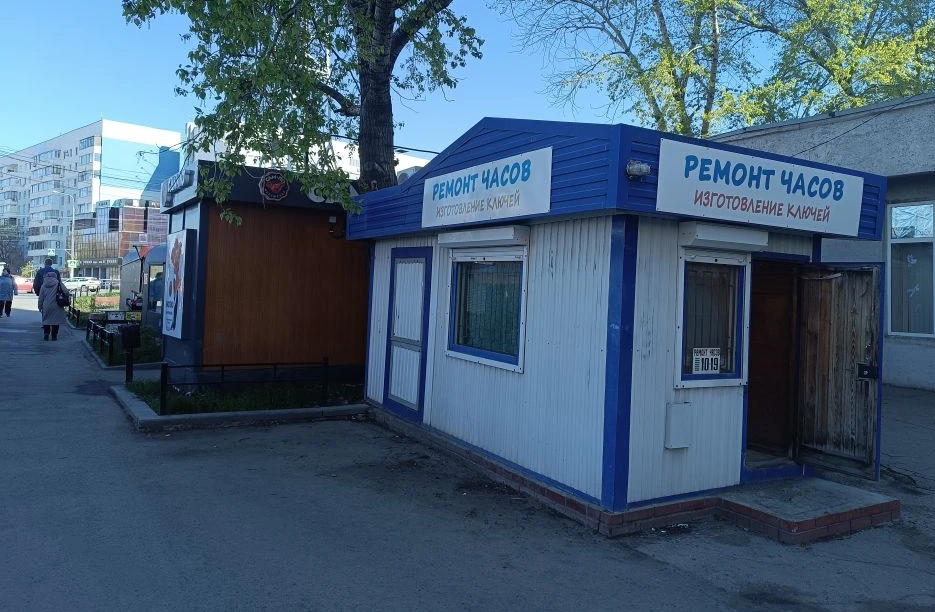 Мастерская — рабочее место